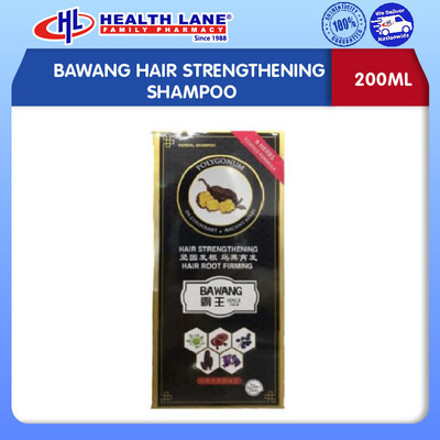 BAWANG HAIR STRENGTHENING SHAMPOO (200ML)